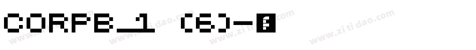 Corpb_1 (6)字体转换